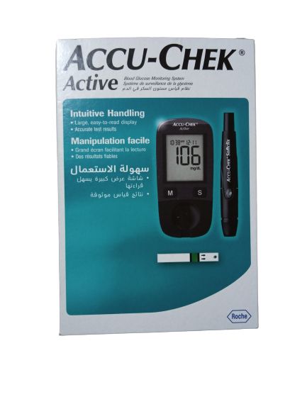 Blood Sugar Monitor - Glucometer + 10 Free Test Strips