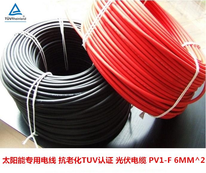 6mm2 PV1-F PV Twin DC Solar Cable BLACK RED TUV Approved 10