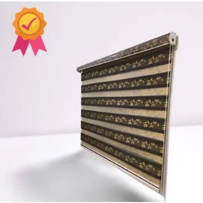 Window Blind -  1.8m By 1.6m -  63inches By 63inch - Brown