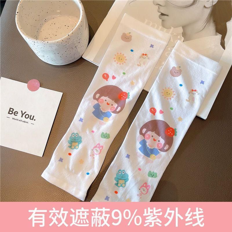 Children's Ice Sleeve Mosquito Repellent Summer Baby Cute Arm Sleeve Thin Ice Silk Girl Sun Protection Arm Sleeves Sets Sunscreen for Boys Sun Protection Arm Sleeves