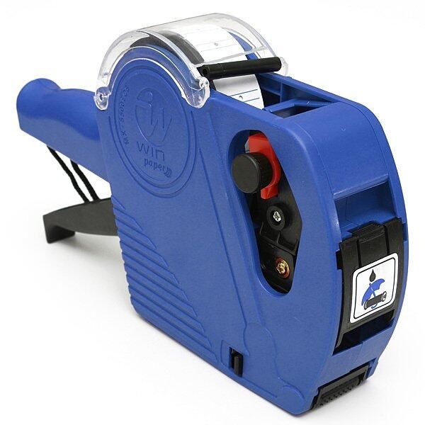 MX-5500 EOS 8 Digits Price Tag Labeler +5000 White W/Red Lines Labels +1 Ink - Intl Blue