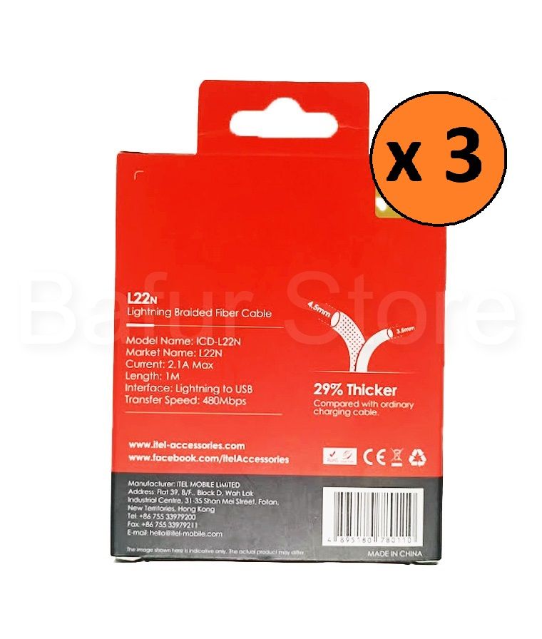 Lightning Braided Fibre USB Cable - 3pcs