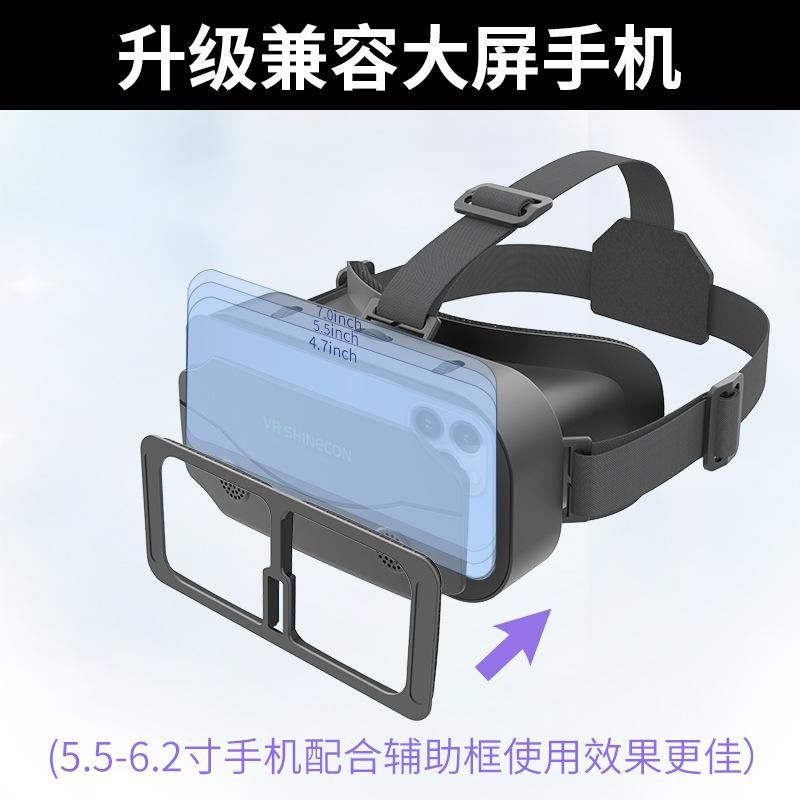 Vrshinecon Magic Mirror Virtual Reality VR Glasses Mobile Phone Movie Game 3D Digital Glasses VR