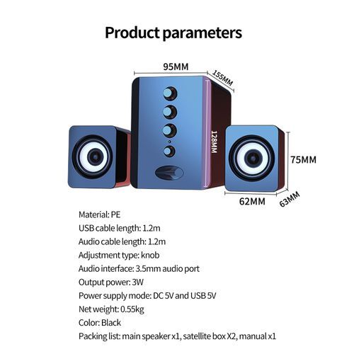 Wired Combination Computer Speakers