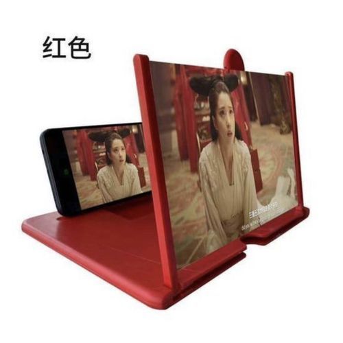 Clear Phone Screen Magnifier (RED)