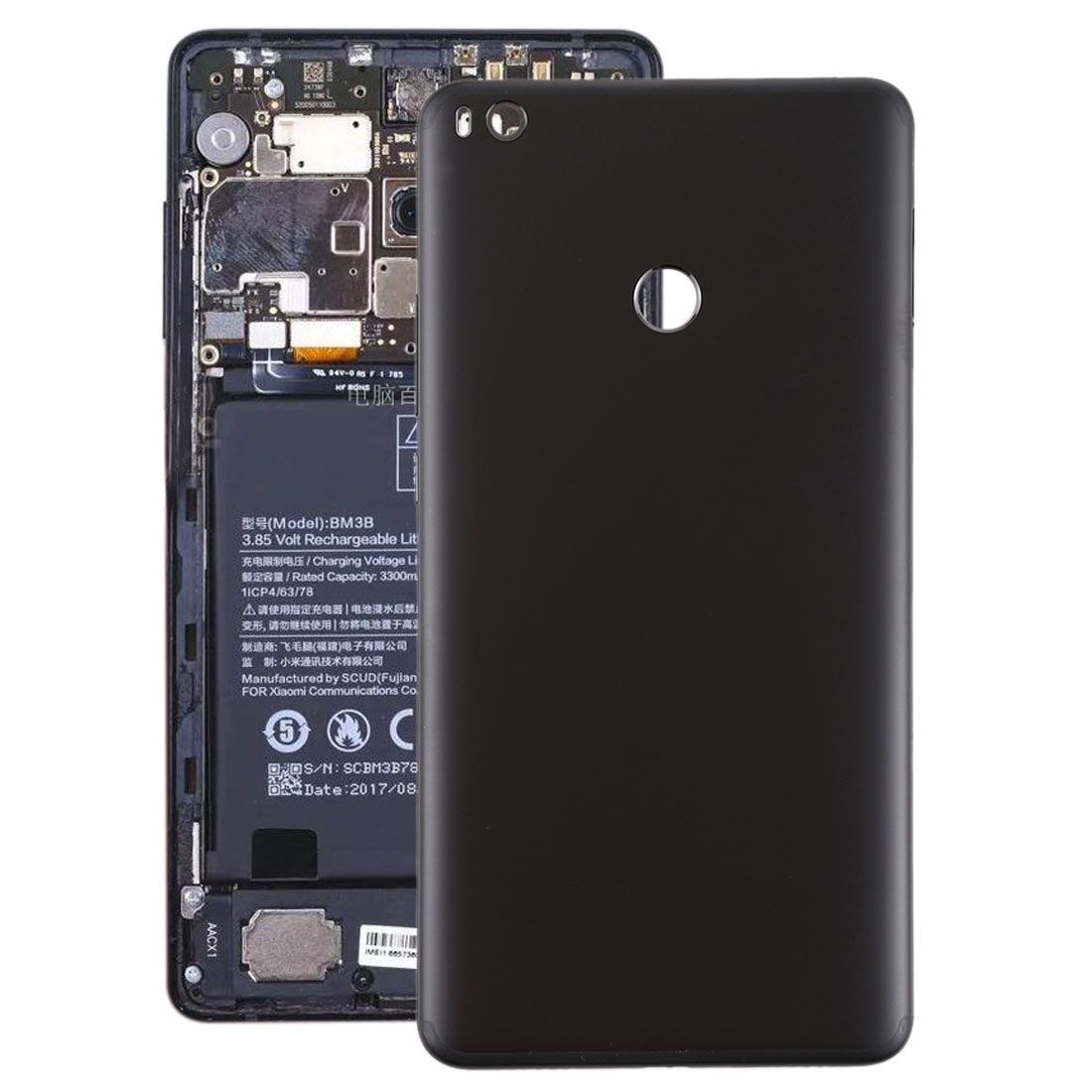 Battery Back Cover For Xiaomi Mi Max 2 (Black)