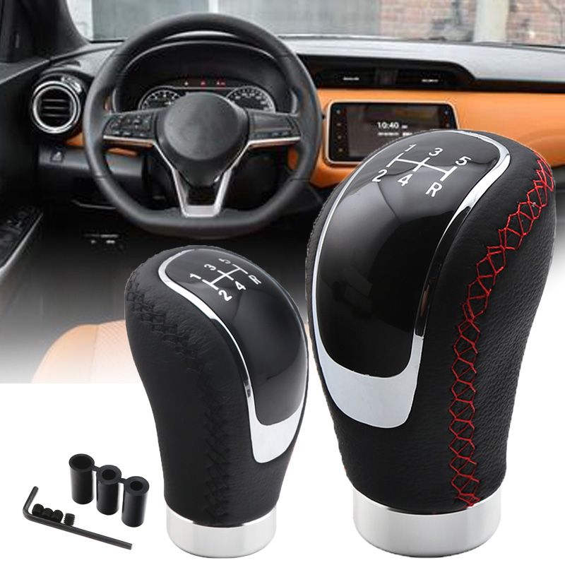 Replaceable Cap Cover 5/6 Speed Shifter Lever