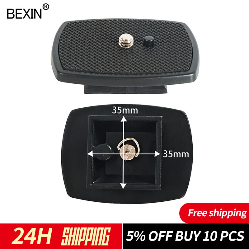 Plate Dslr Plate Release Stand Tripod Quick Small BEXIN