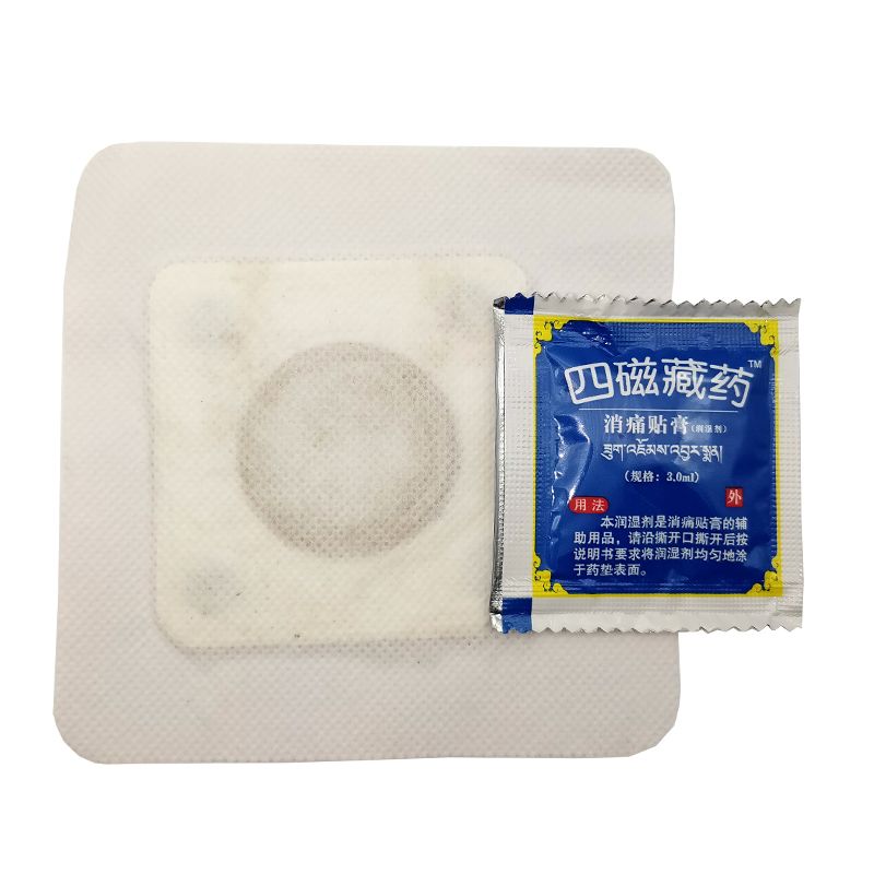 Patch Bags Pain Capsicum Pain Arthritic Plaster 3 Hot Relieving Medical Leg Joint Relief