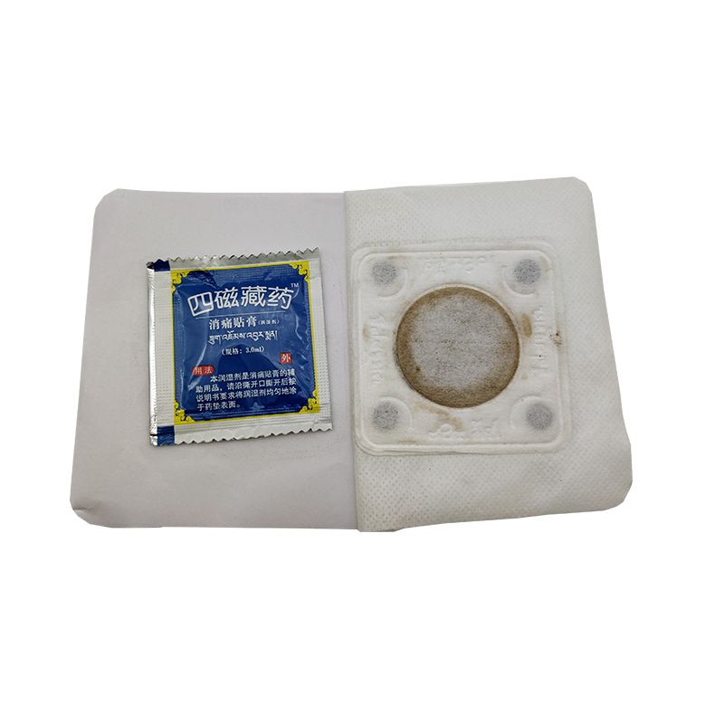 Patch Bags Pain Capsicum Pain Arthritic Plaster 3 Hot Relieving Medical Leg Joint Relief