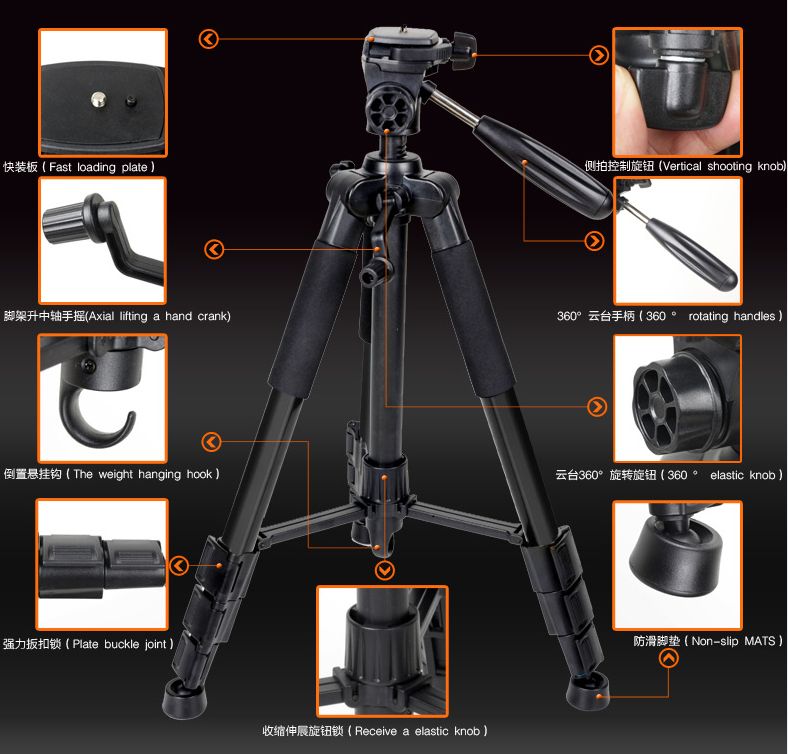 ZOMEI Q111 55" Professional Aluminum Alloy Camera Tripod For DSLR Canon Nikon Sony DV Video And Smar