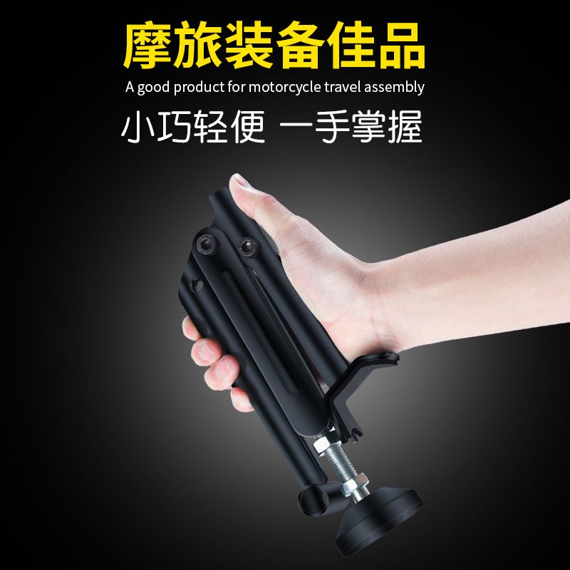 Motorcycle Stand Foldable Front   Rear Wheel Chain Cleaning