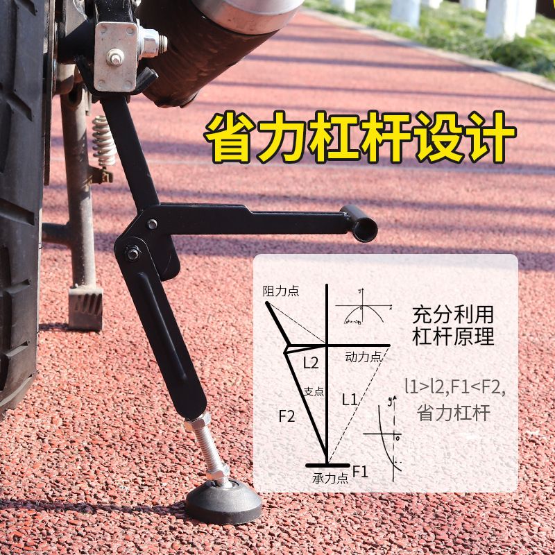 Motorcycle Stand Foldable Front   Rear Wheel Chain Cleaning
