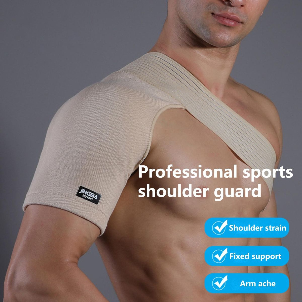 Shoulder Support Belt Sports Single Shoulder Support Guard Strap Skin Color