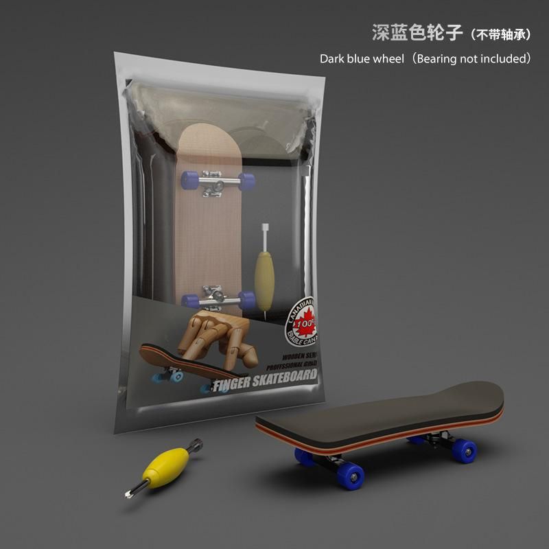 Domestic professional finger skateboard five-layer maple bearing alloy wheel fingertip skateboard venue can swing toys Dark blue wheels (without bearings)