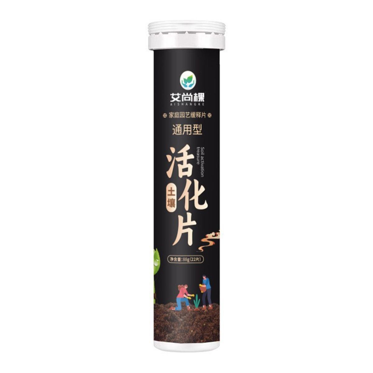 Gardening Soil Fertilizer Tablet Greenboost 22-count Soil for Plants