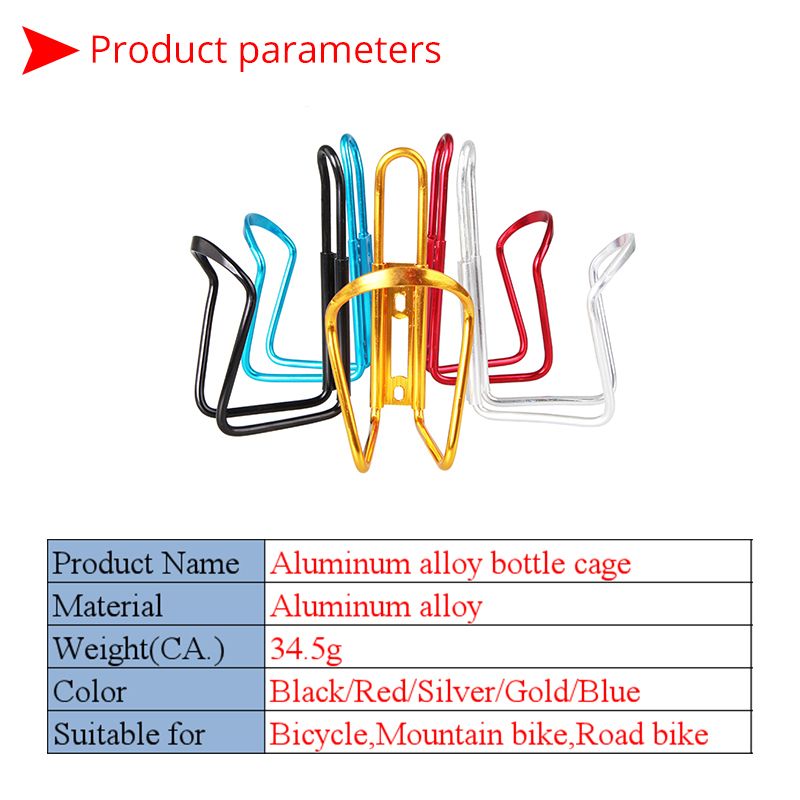 2pc Aluminum Alloy Bottle Holder Mtb Bike Waterbottle Cage