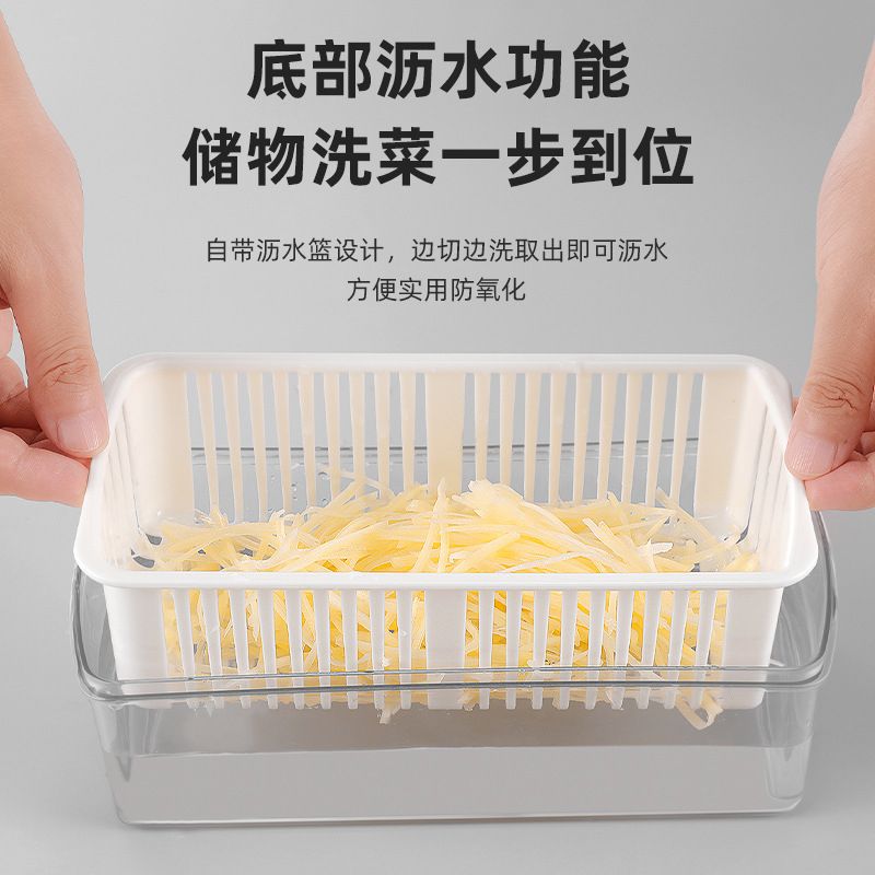 Wholesale Household Radish Shredding Dicing Device