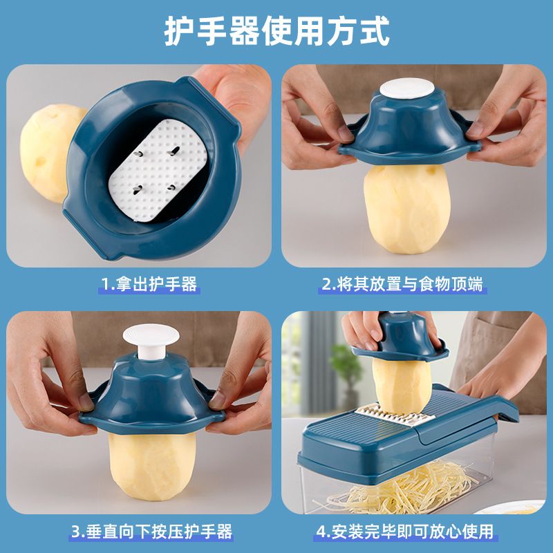 Wholesale Household Radish Shredding Dicing Device