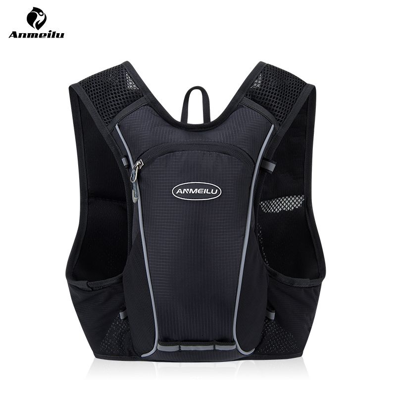 Lightweight 5l Running Bag Hydration Backpack Marathon Vest