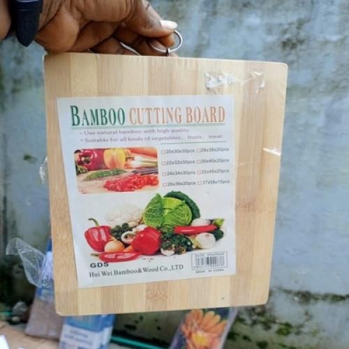 Wooden Chopping Board