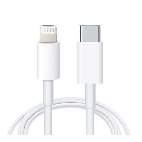 Iphone Type C To Lightning Usb Cable For IOS Fast Charge