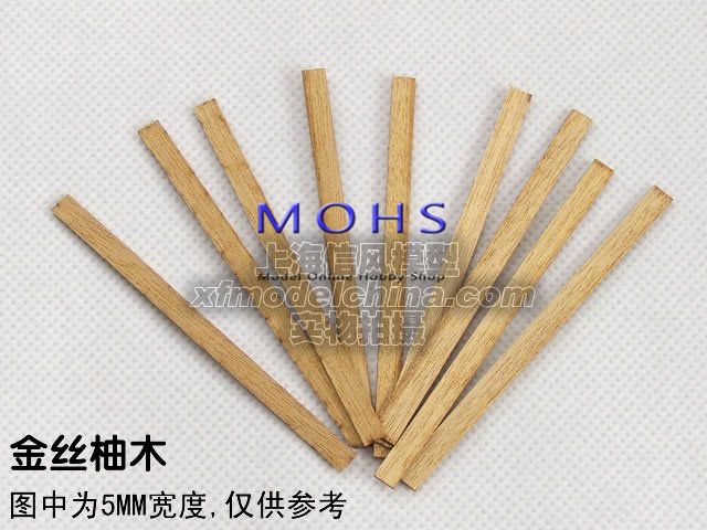 80pcslot 100pcslot Deck Planks Wooden Deck Slats Teak Oak