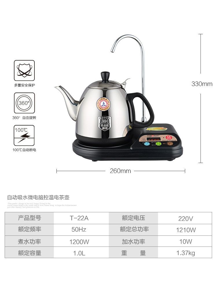 Electric Heating Kettle/ Teapot Microprocessor Tea Set