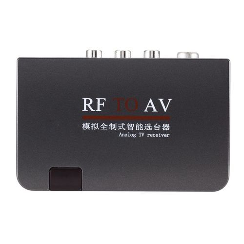 RF To AV Converter,Channel Selector,Booster US