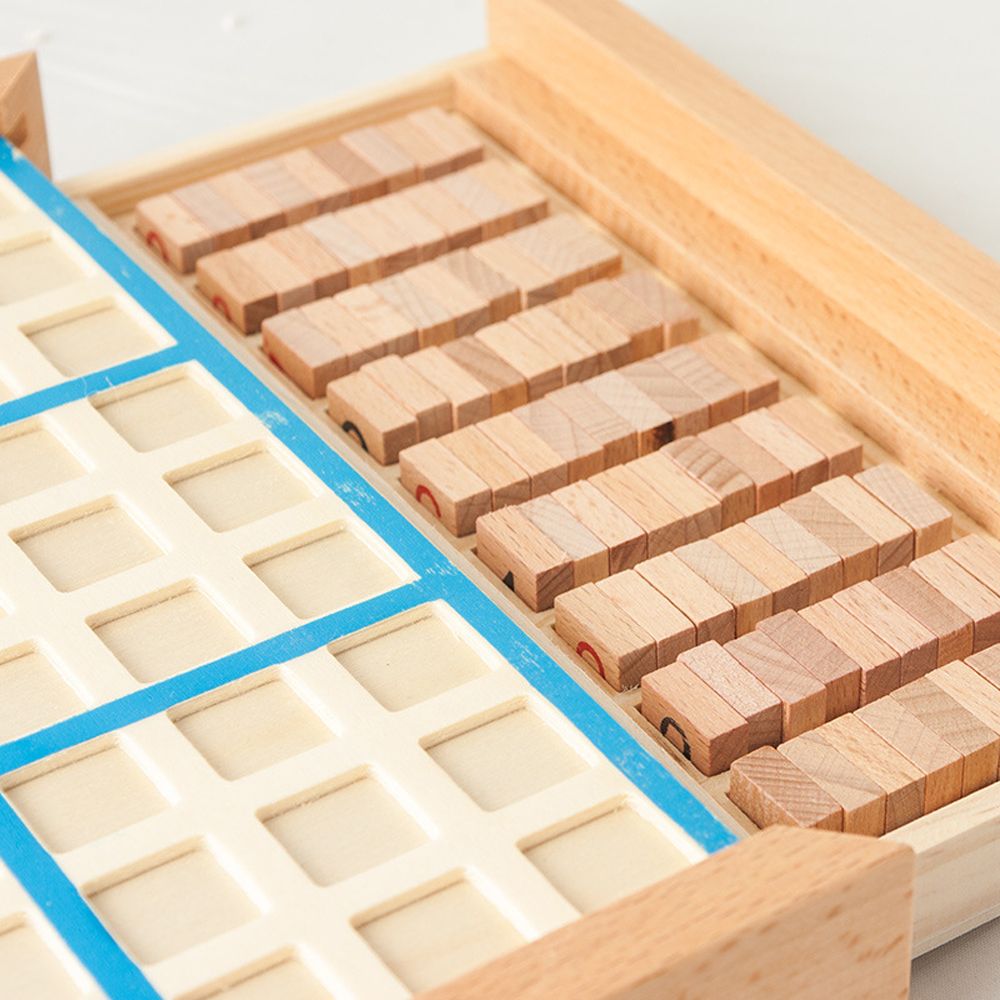 Wooden Sudoku Board Game With Drawer 81-Grid Chessboard