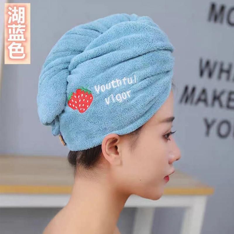 Coral fleece dry hair cap cartoon embroidery absorbent dry hair towel thickened soft shower cap wash hair towel can add logo Lake Blue 26*65cm double layer