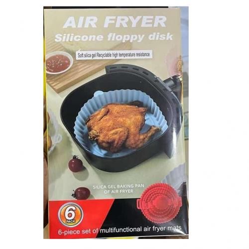 6pcs Silicone Air Fryer Liner For Baking And Cooking