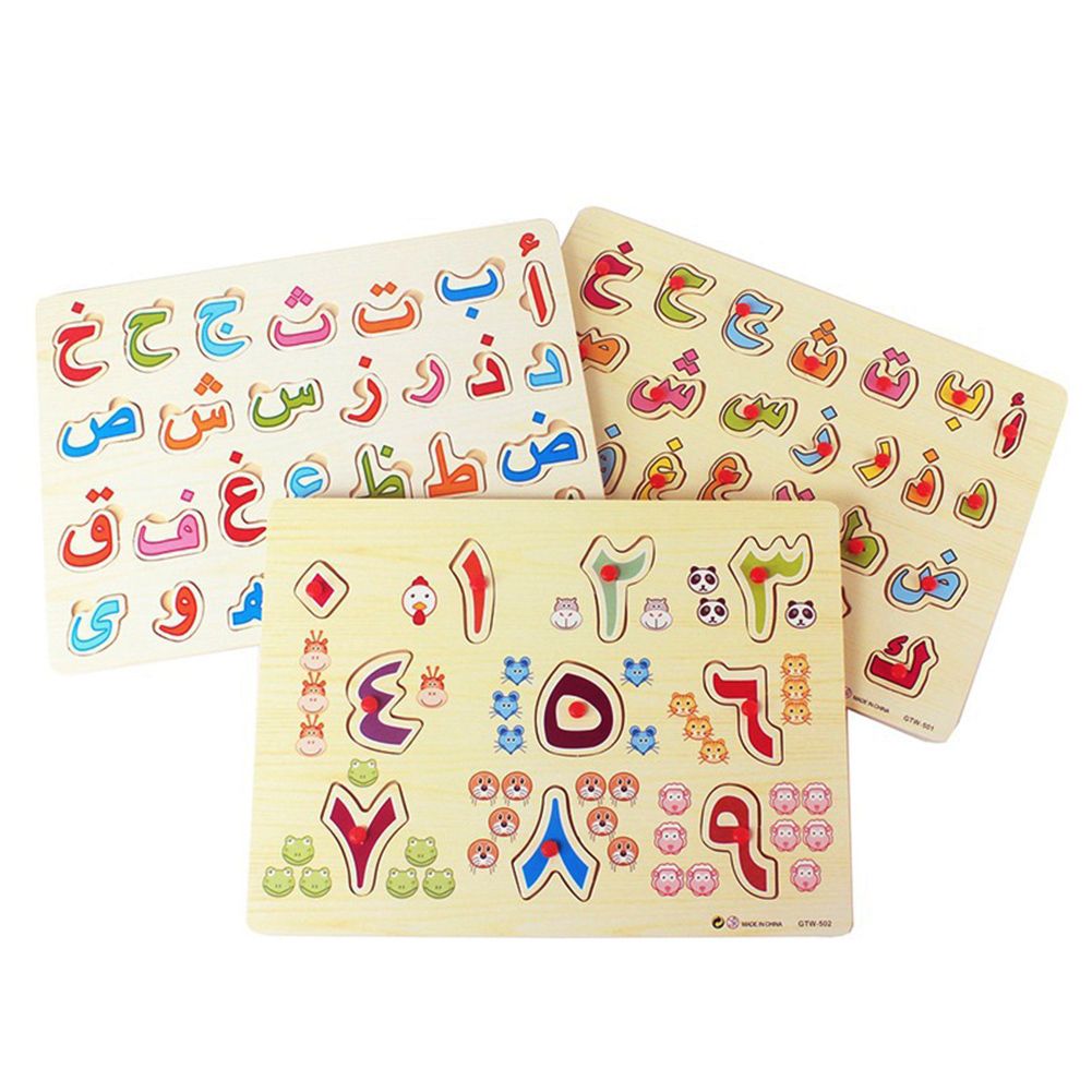 Kids Wooden Arabic Alphabet Number Jigsaw Puzzles Board-