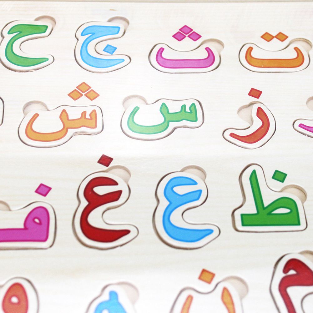 Kids Wooden Arabic Alphabet Number Jigsaw Puzzles Board-