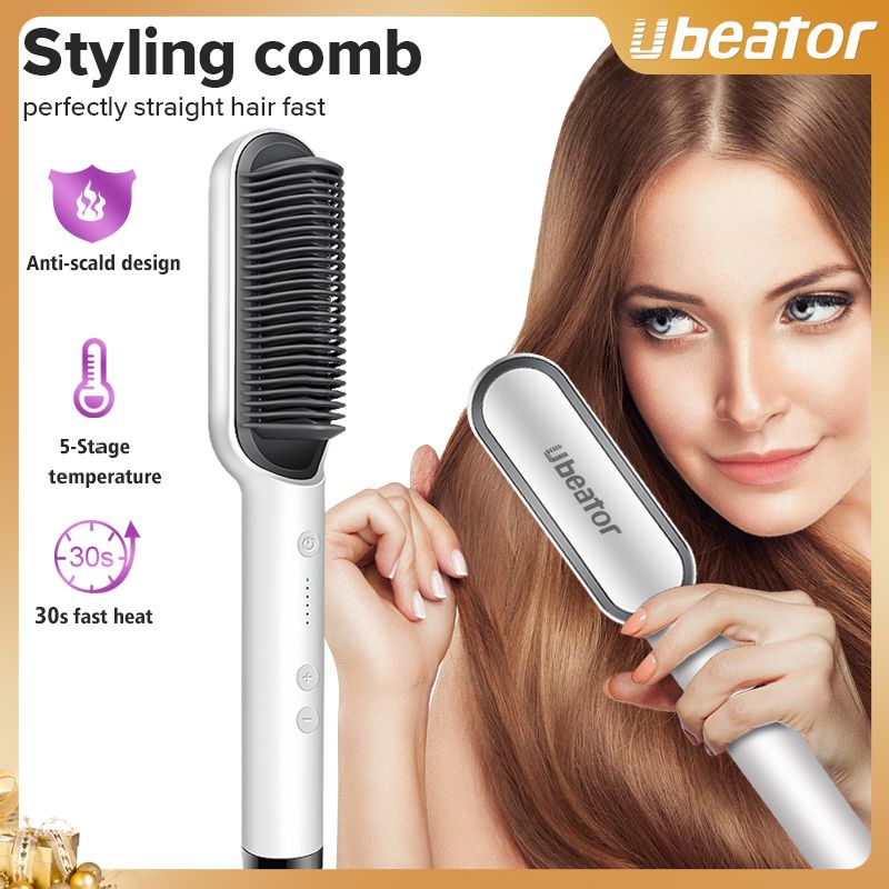 2-in-1 Hot-Air Hair Styling Comb Straightener Hair Brush-641-White