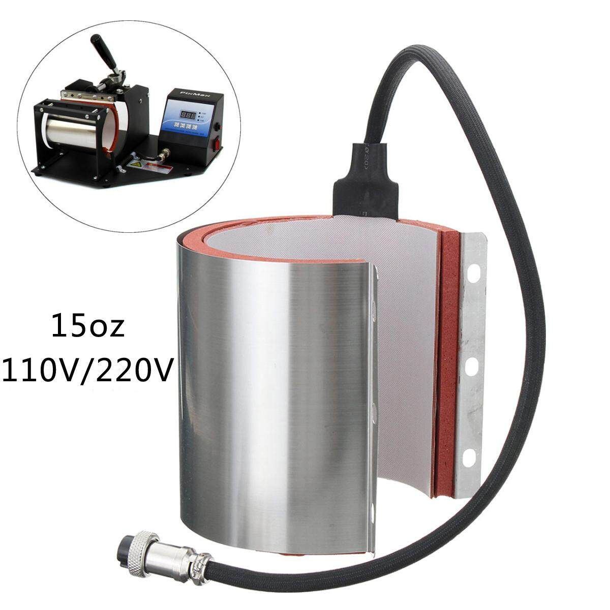 15oz Straight Barrel Coaster For 220V 1000W Multi-function Heat Press Machine 220v