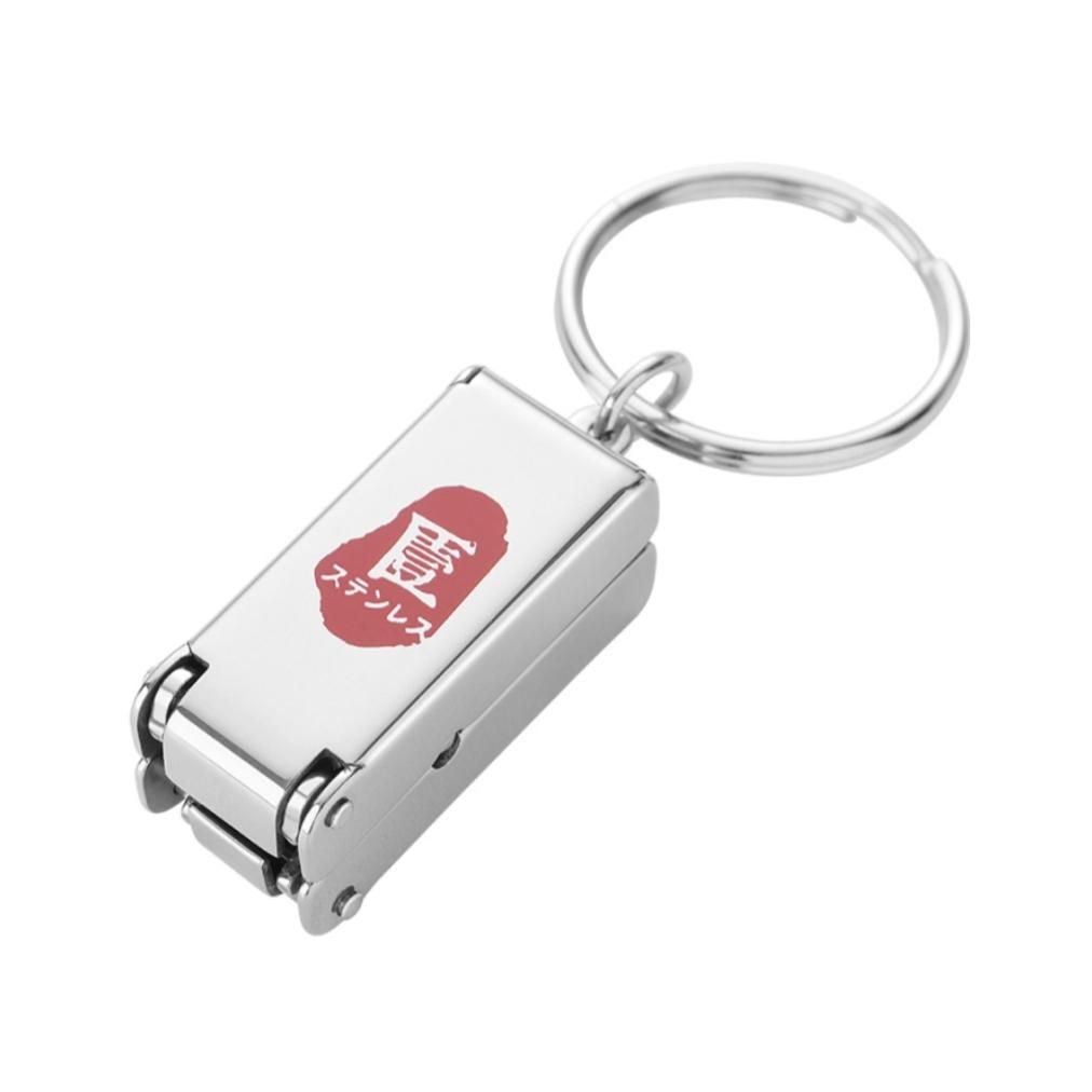 Stainless Steel Nail Care Tools Portable Mini Folding Nail Care Tools Manicure And Pedicure Tools With Keychain
