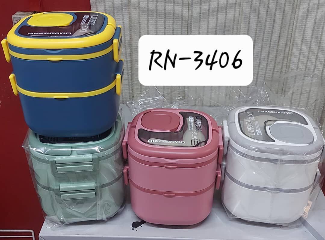 2 Step Electric Lunch Box