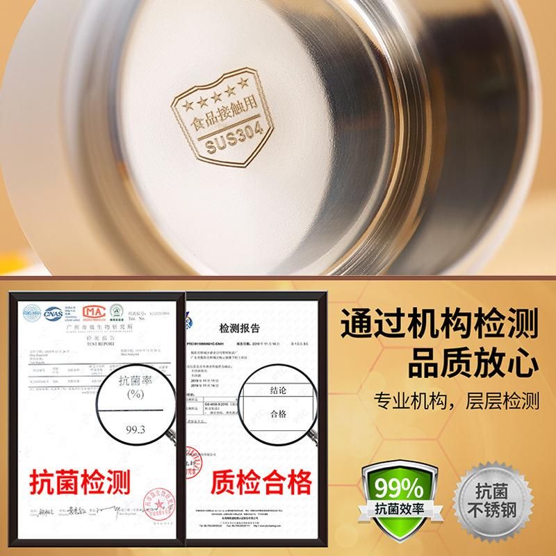 Hengrun Stainless Steel Lunch Cup Portable Breakfast Cup Small and Thickened Stainless Steel Insulation Lunch Box Soup Box Double layer - beige