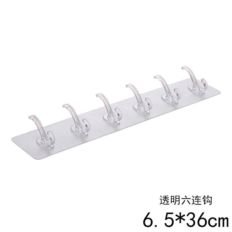 Non-trace Stick Hook Bathroom Kitchen Wall Non-punching Hook