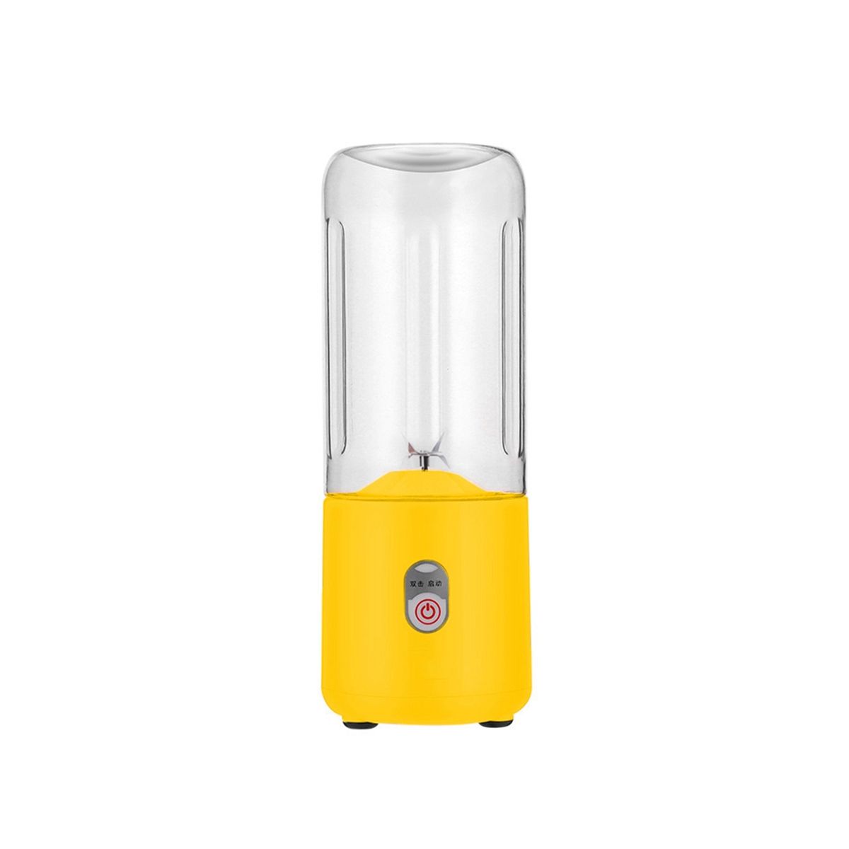 Portable Blender Rechargeable Fruit Mixer 6 s Electric Shake Cup Blender Smoothie Ice Cup Yellow