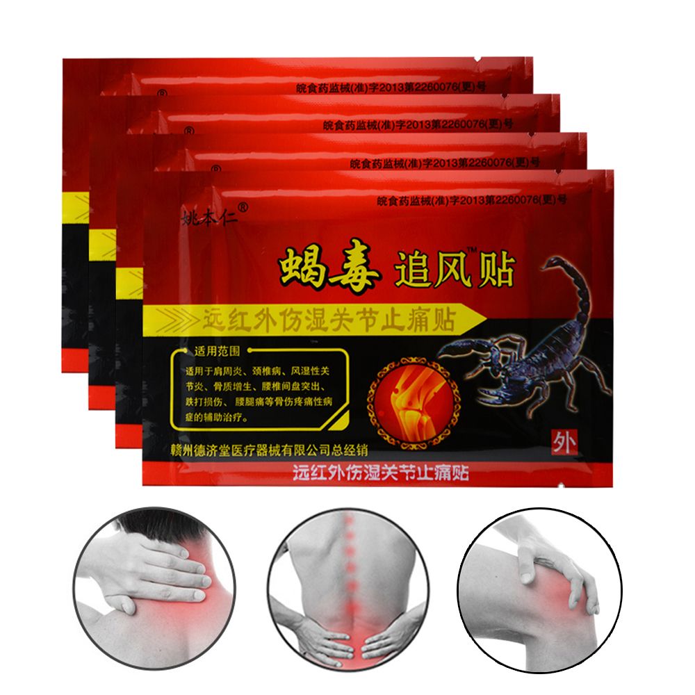 Pain Knee Traditional Care Sumifun C496 96Pcs/12Bags Plaster Herbal Relief Pain Back Relief Pain Patch Medical Health Chinese