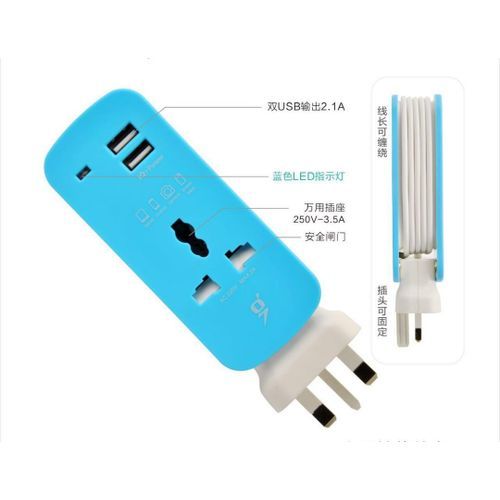 Universal Portable 2 USB Sockets One Power Socket With British Plug
