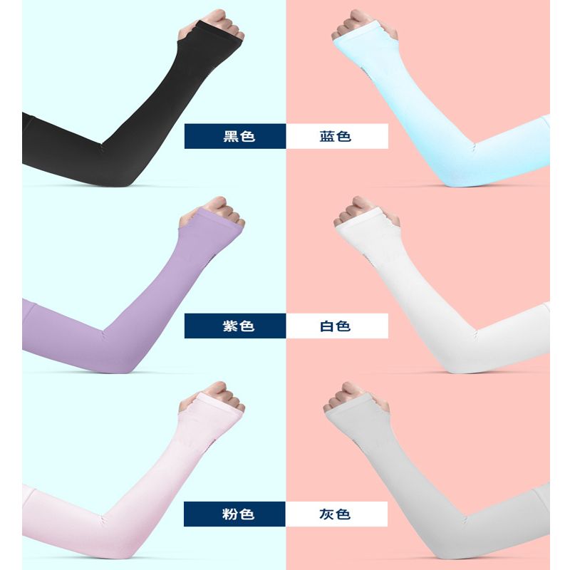 2pcs Arm Sleeves Warmers Sports Sleeve Sun Uv Prot