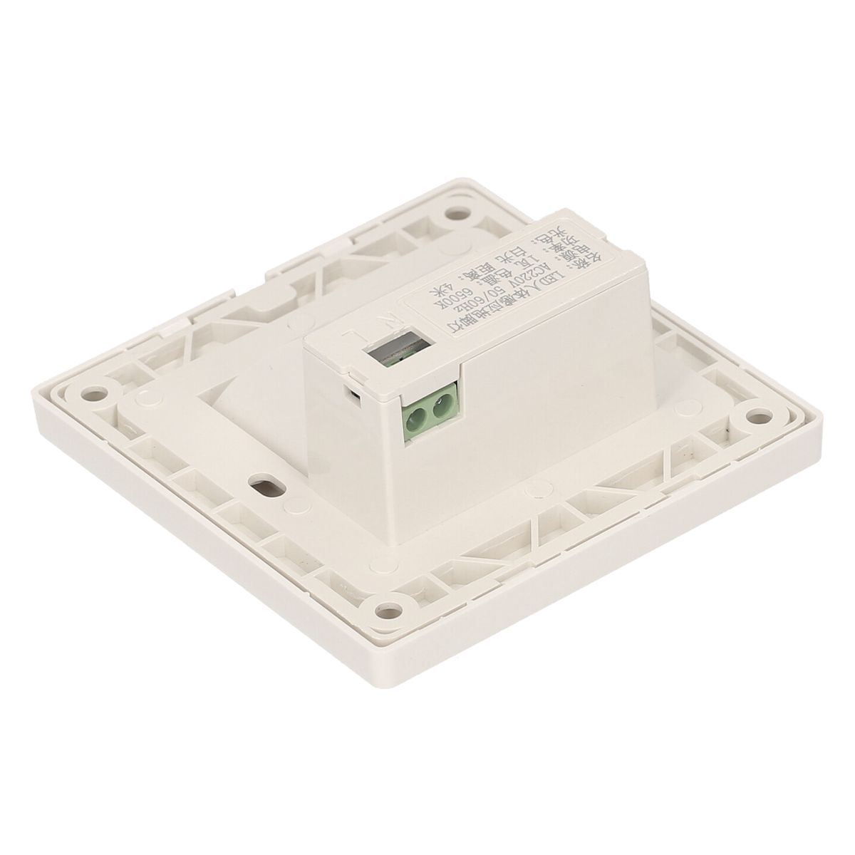 Motion Sensor Step Light Wired Indoor Motion Activated
