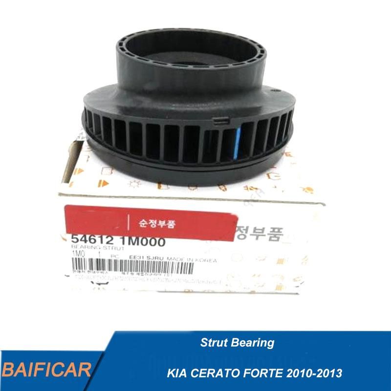 Brand    Bearing 1PCS 546121M000 54612-1M000 For KIA CERATO FORTE 2010-2013