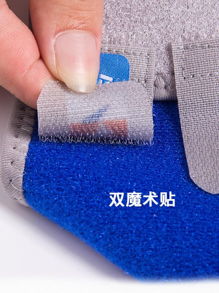 Ankle Sleeve Ankle Support Female Protection Fixed Sprains Ankle Protection Sports Ankle Roller Skating Children Boys Girls