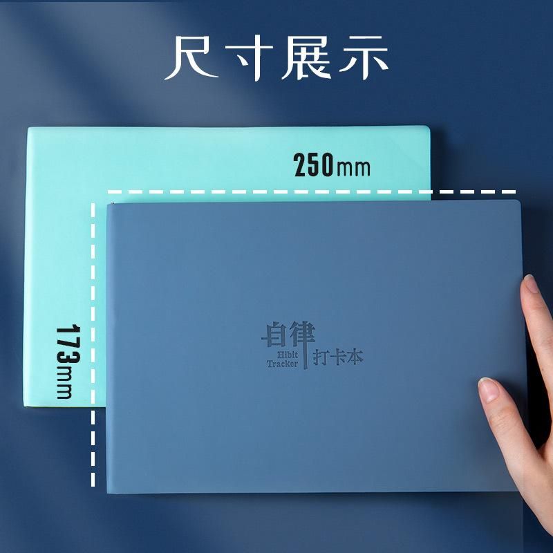 Self-Discipline Card Book for College Students' Postgraduate Entrance Examination in 2022 Daily Plan Time Management Weight Loss Schedule Schedule Book 21