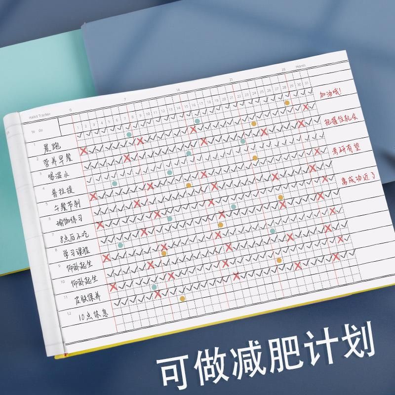 Self-Discipline Card Book for College Students' Postgraduate Entrance Examination in 2022 Daily Plan Time Management Weight Loss Schedule Schedule Book 21