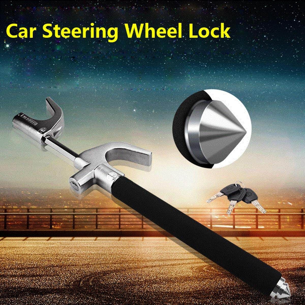 Automobile Steering Wheel Lock Anti-theft Lock Car Safety Hammer Broken Window